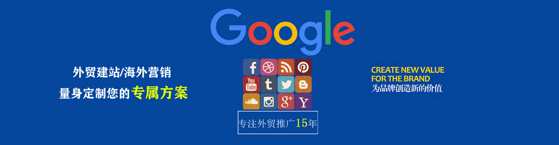 博山小红书信息流